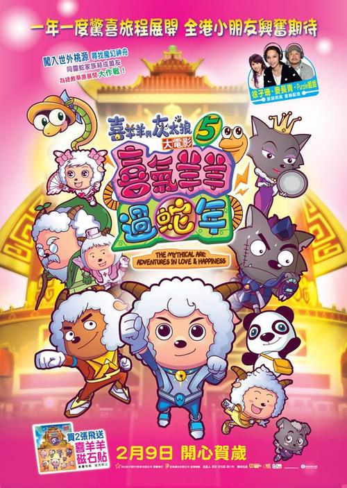 台湾商标注册许可证作假